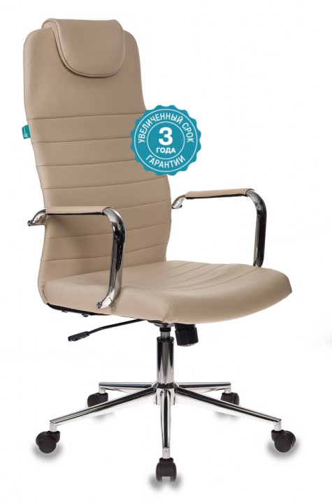 Кресло руководителя Бюрократ KB-9N Эко Кожа Цвет Бежевый