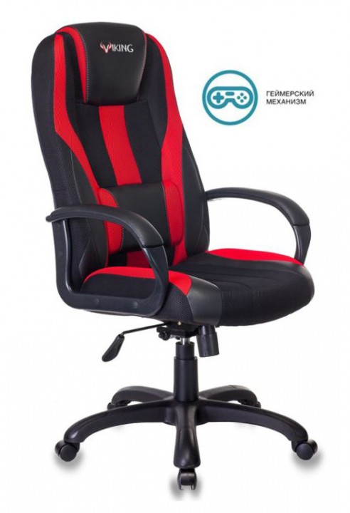 Кресло Бюрократ VIKING 9 Цвет Красный