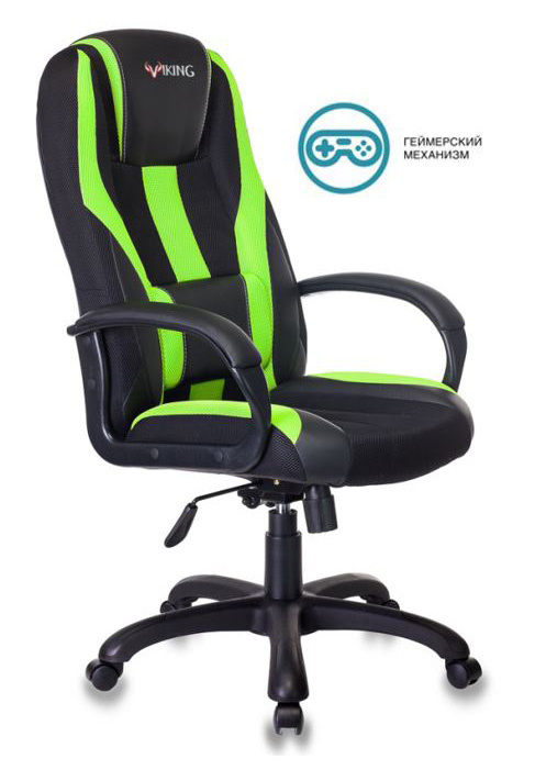 Кресло Бюрократ VIKING 9 Цвет Зеленый 