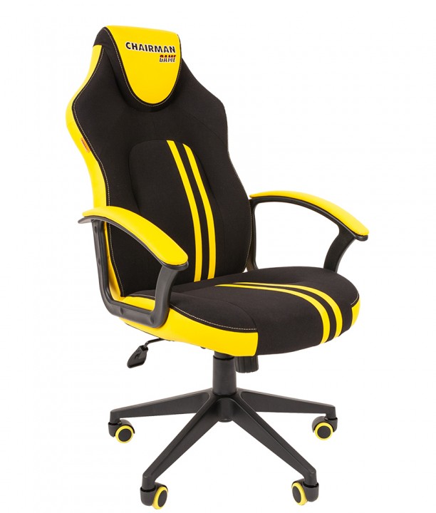 Кресло Chairman Game 26 Цвет Желтый