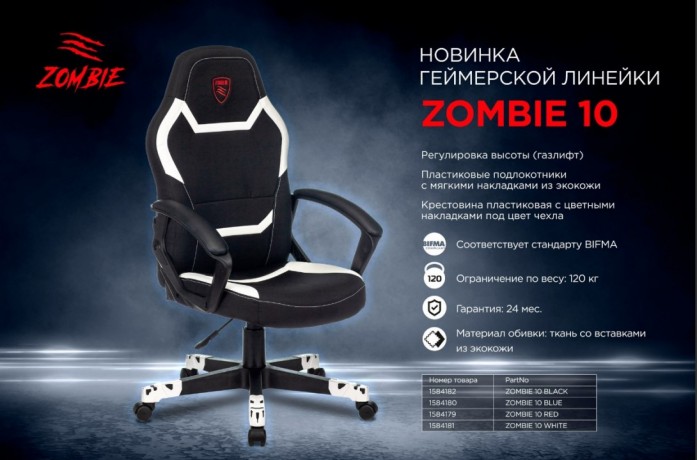Дополнительное фото товара