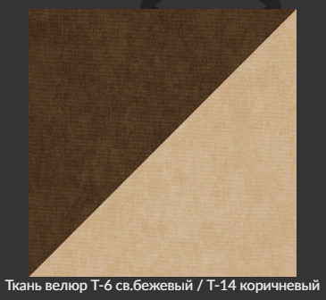 Дополнительное фото товара